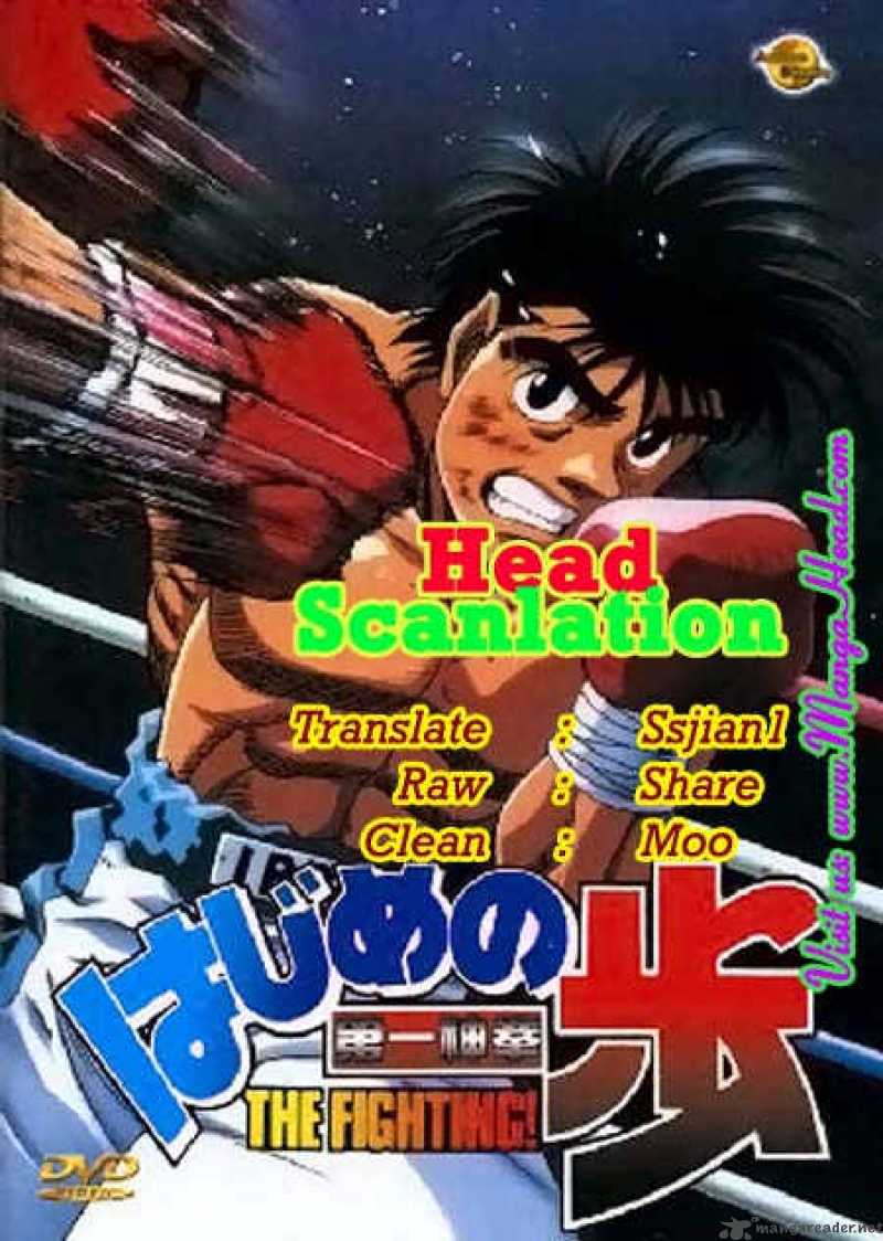 Hajime no Ippo Chapter 903 - Manhwa18.com