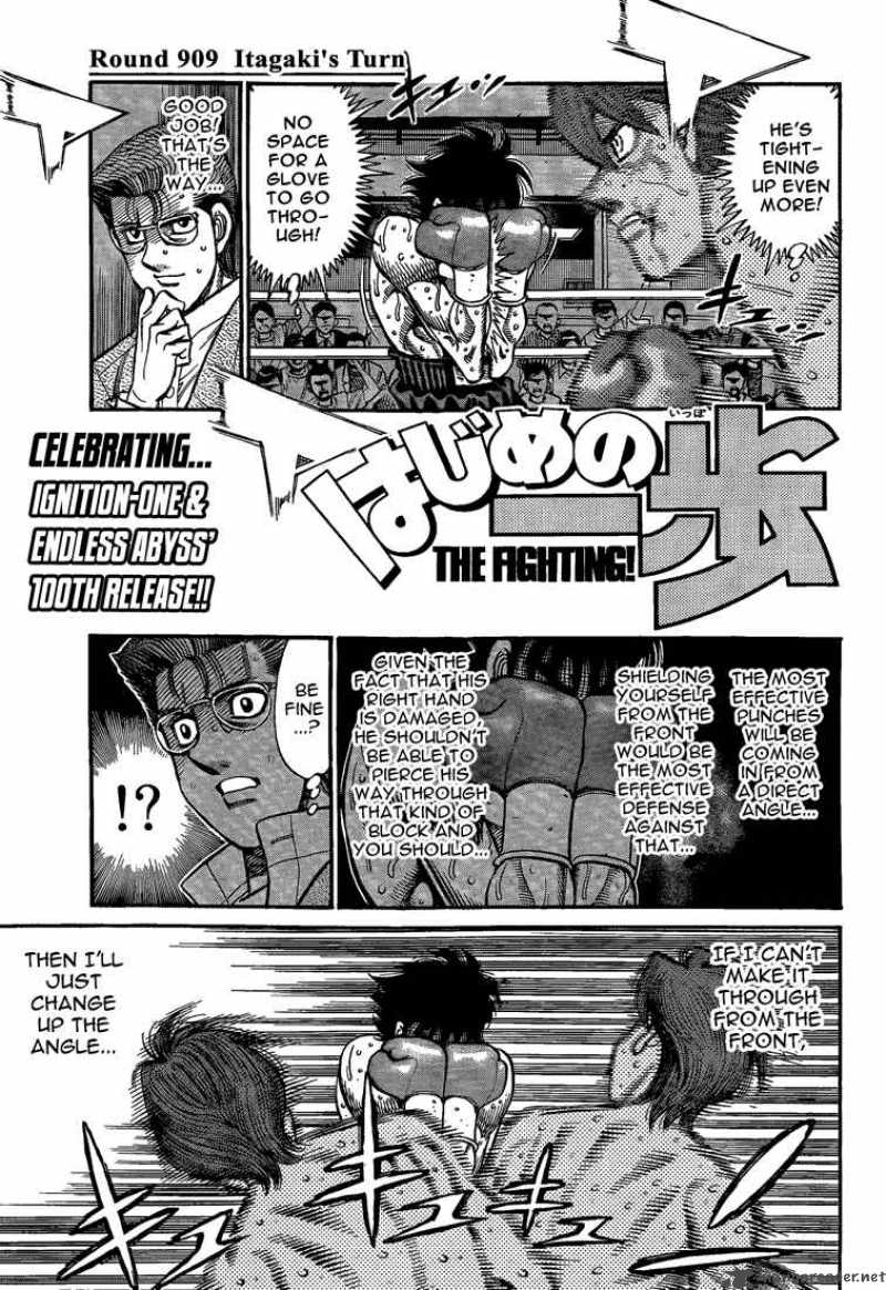 Hajime no Ippo Chapter 909 - Manhwa18.com