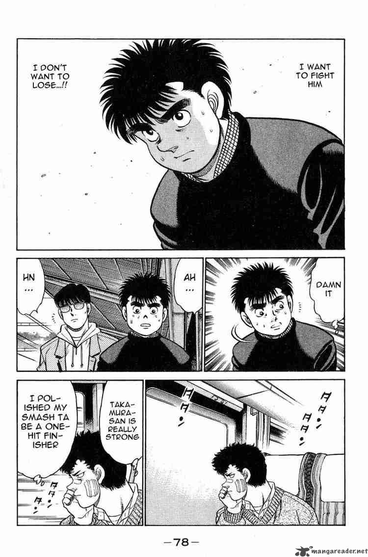 Hajime no Ippo Chapter 91 - Manhwa18.com