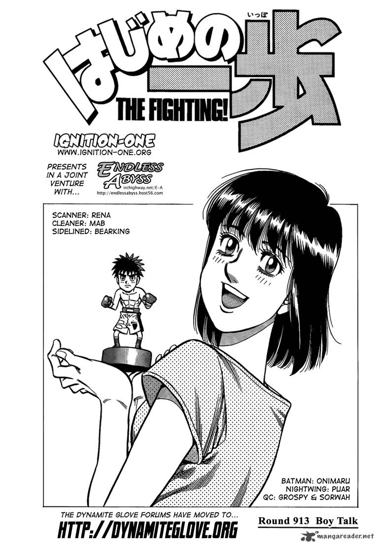 Hajime no Ippo Chapter 913 - Manhwa18.com