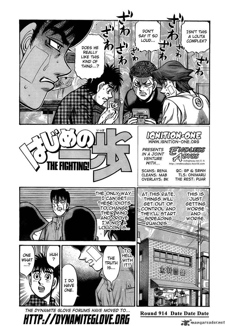 Hajime no Ippo Chapter 914 - Manhwa18.com