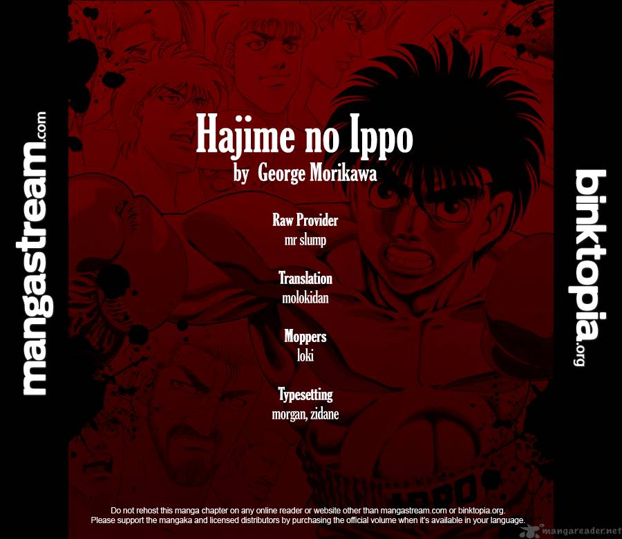 Hajime no Ippo Chapter 918 - Manhwa18.com