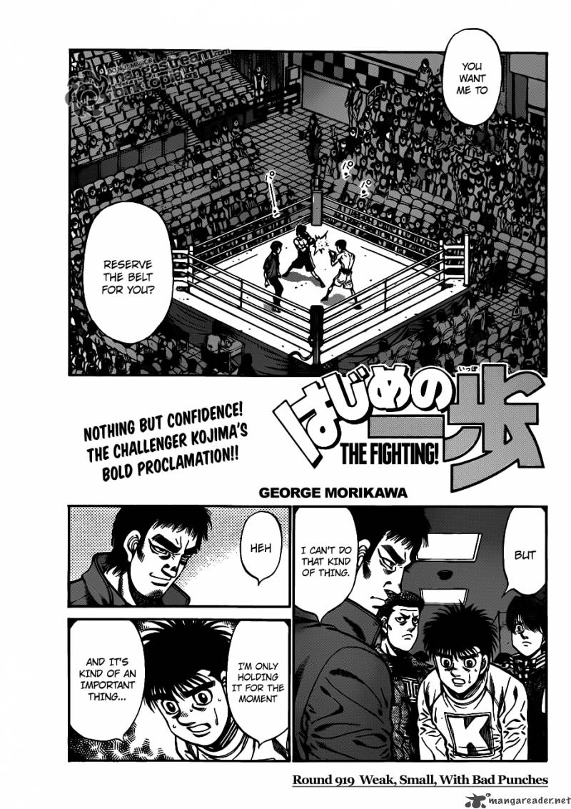 Hajime no Ippo Chapter 919 - Manhwa18.com