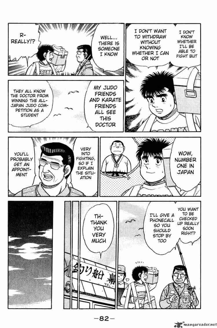 Hajime no Ippo Chapter 92 - Manhwa18.com