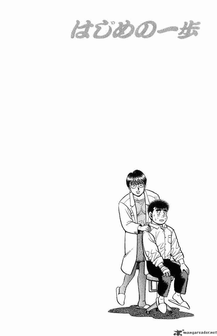 Hajime no Ippo Chapter 92 - Manhwa18.com