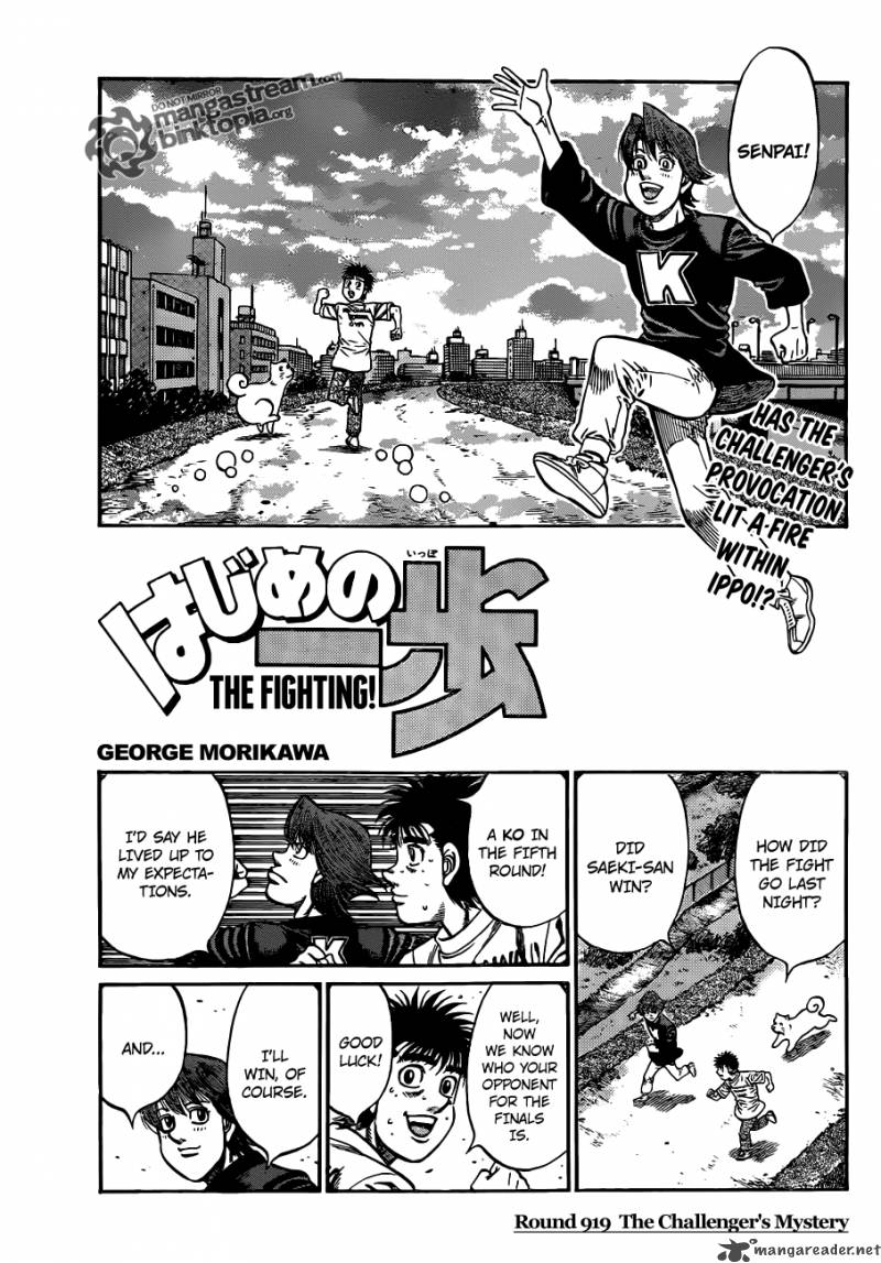 Hajime no Ippo Chapter 920 - Manhwa18.com