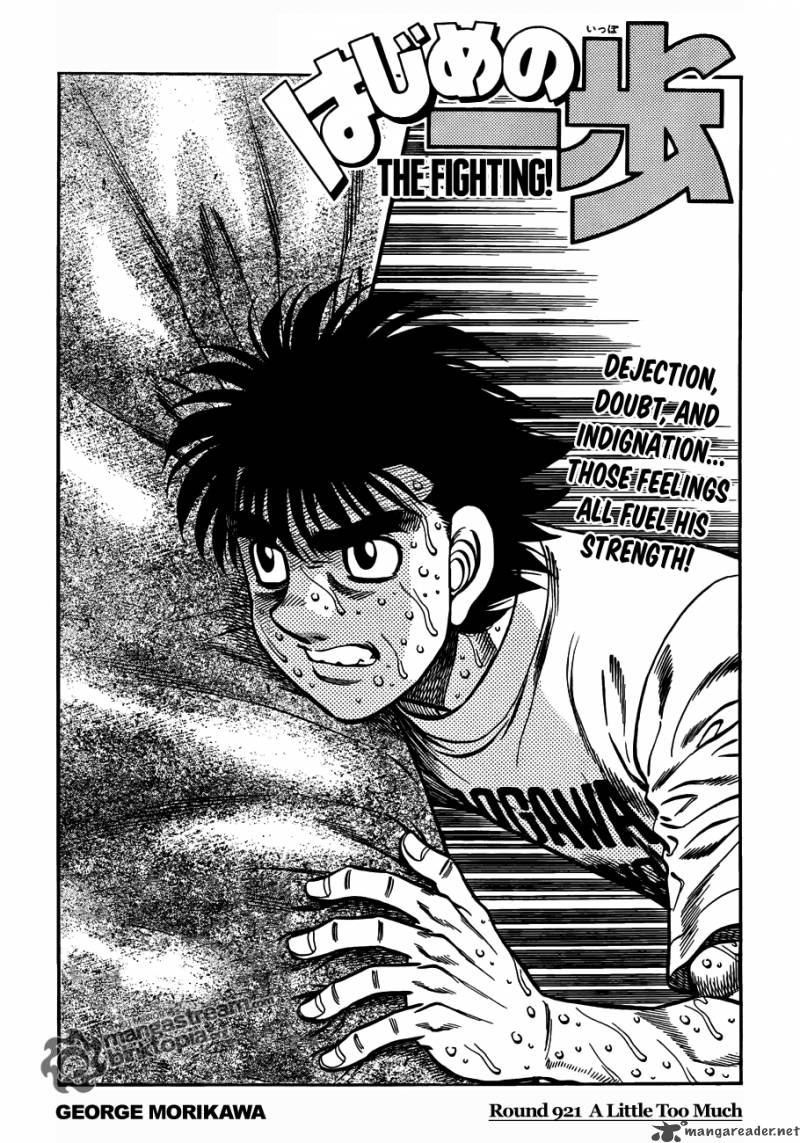 Hajime no Ippo Chapter 921 - Manhwa18.com