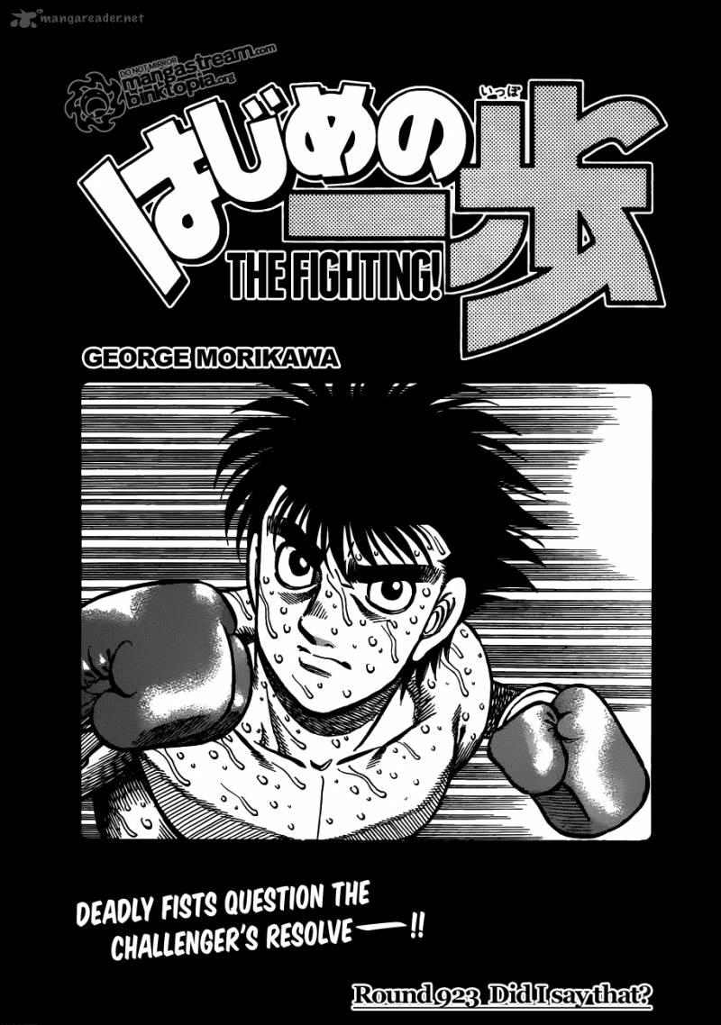 Hajime no Ippo Chapter 923 - Manhwa18.com