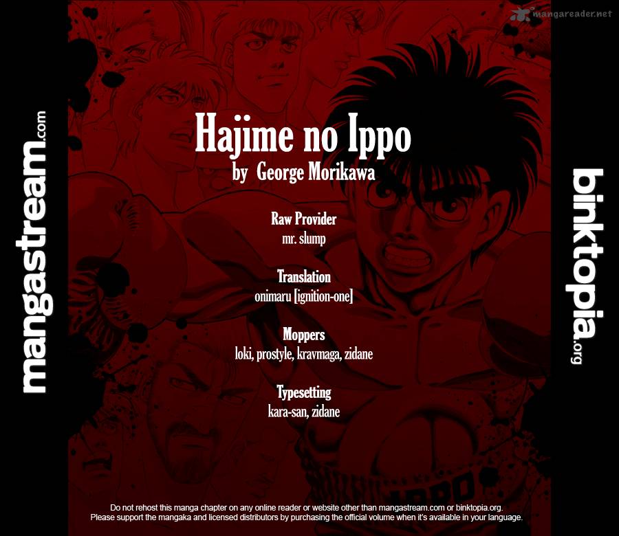 Hajime no Ippo Chapter 924 - Manhwa18.com