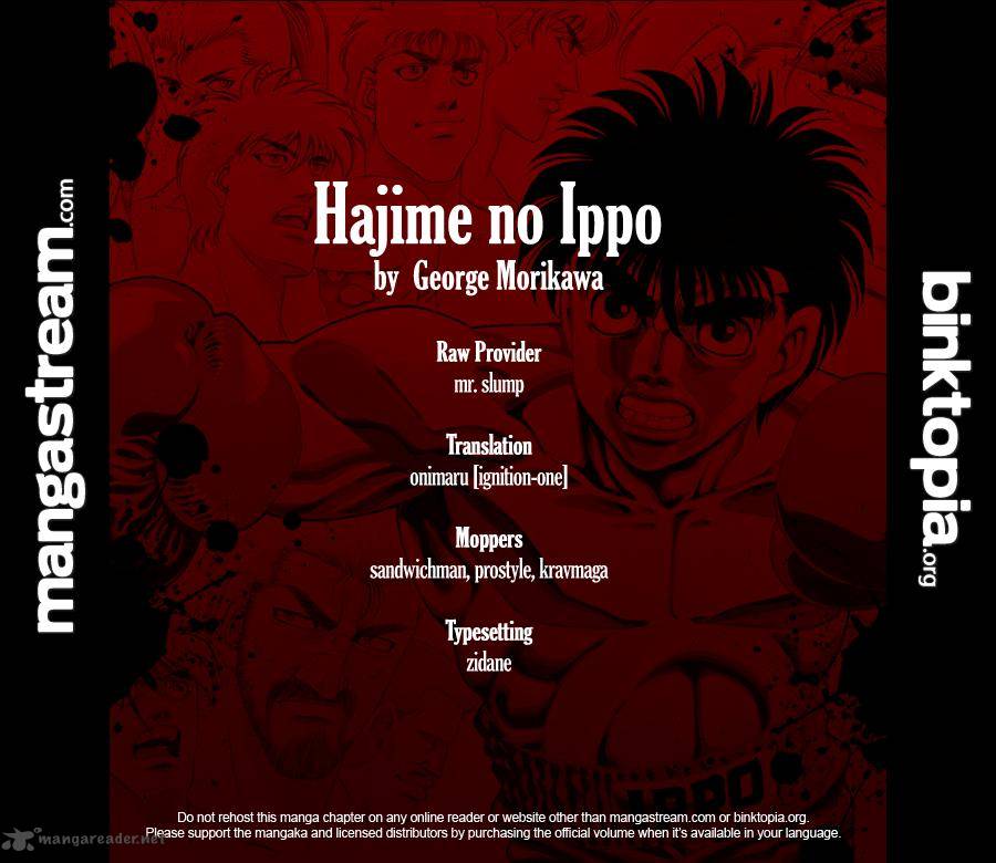 Hajime no Ippo Chapter 929 - Manhwa18.com