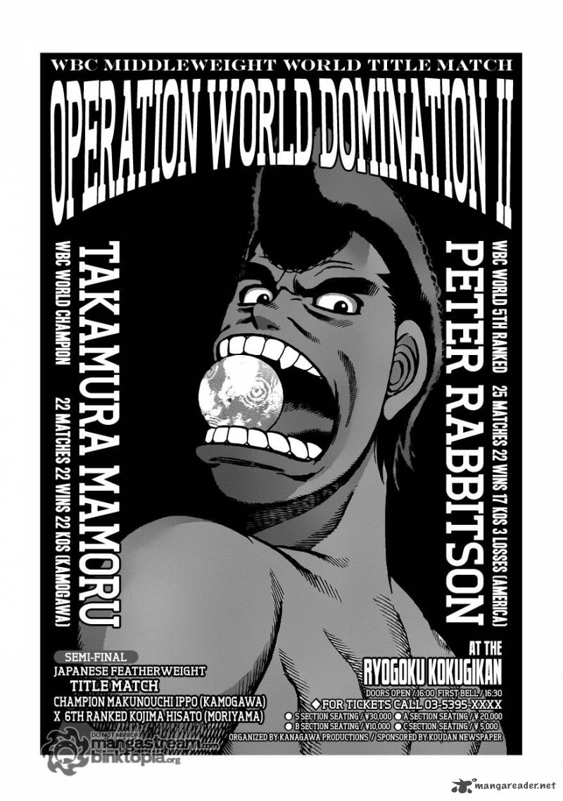 Hajime no Ippo Chapter 929 - Manhwa18.com