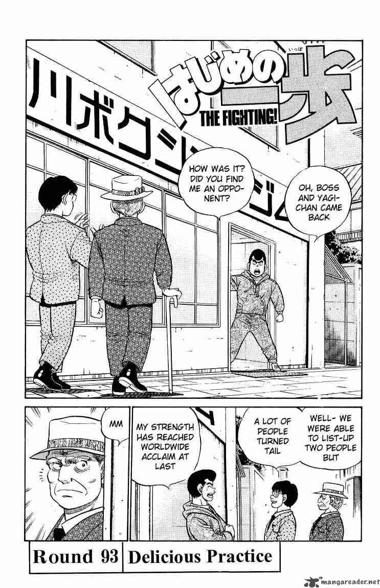 Hajime no Ippo Chapter 93 - Manhwa18.com