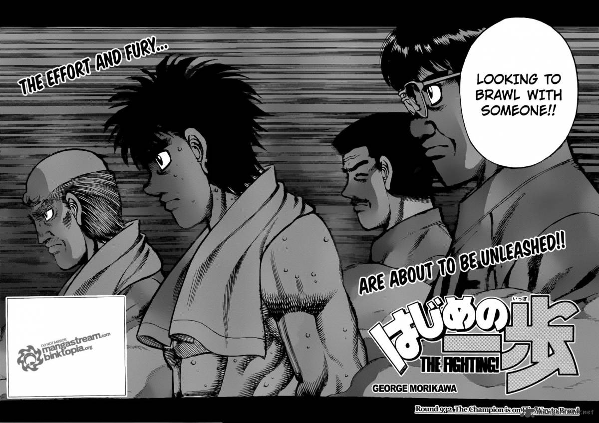 Hajime no Ippo Chapter 932 - Manhwa18.com