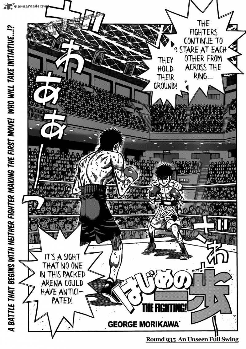 Hajime no Ippo Chapter 935 - Manhwa18.com