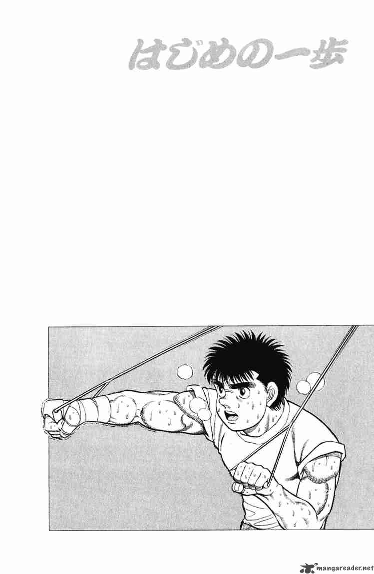 Hajime no Ippo Chapter 94 - Manhwa18.com