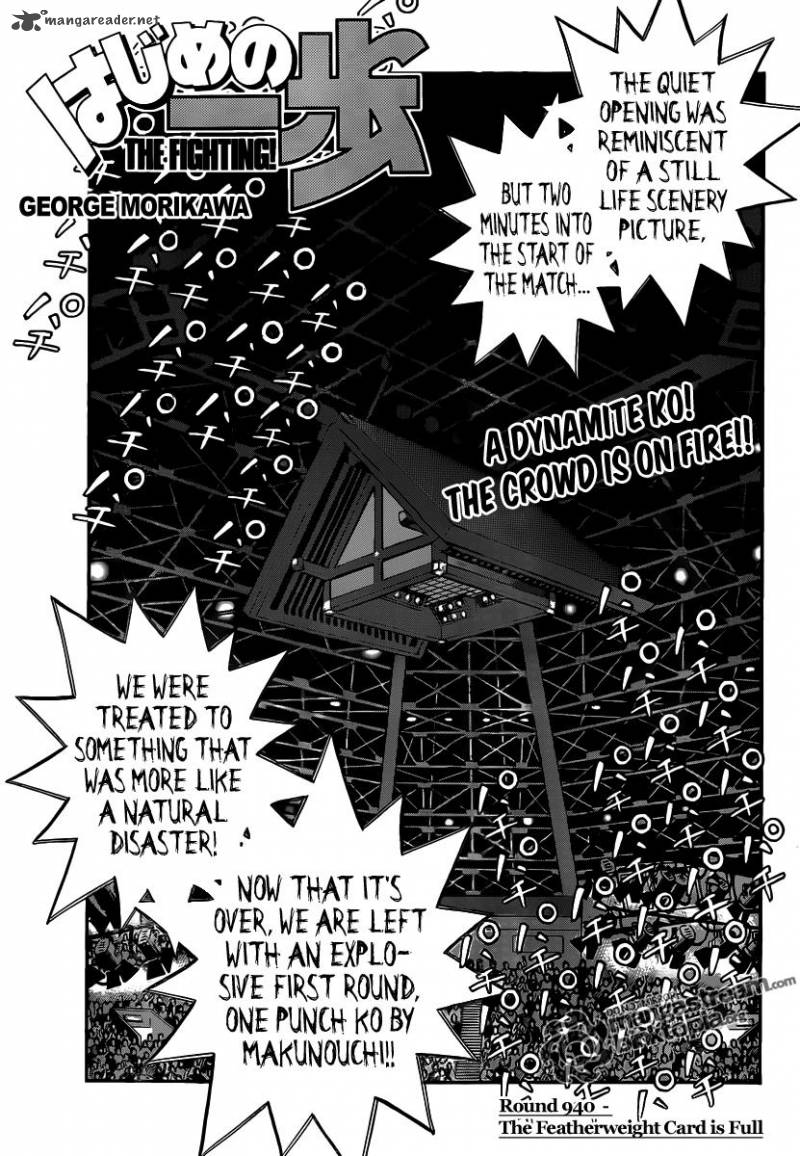 Hajime no Ippo Chapter 940 - Manhwa18.com