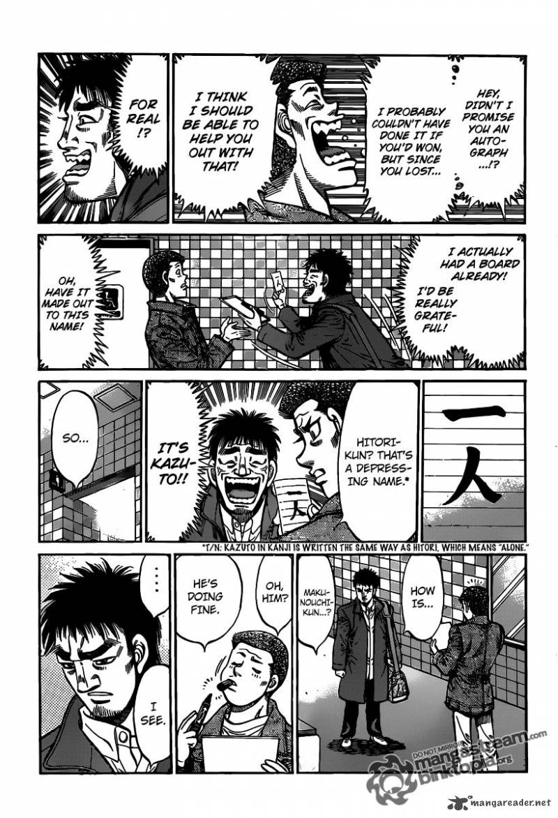 Hajime no Ippo Chapter 941 - Manhwa18.com