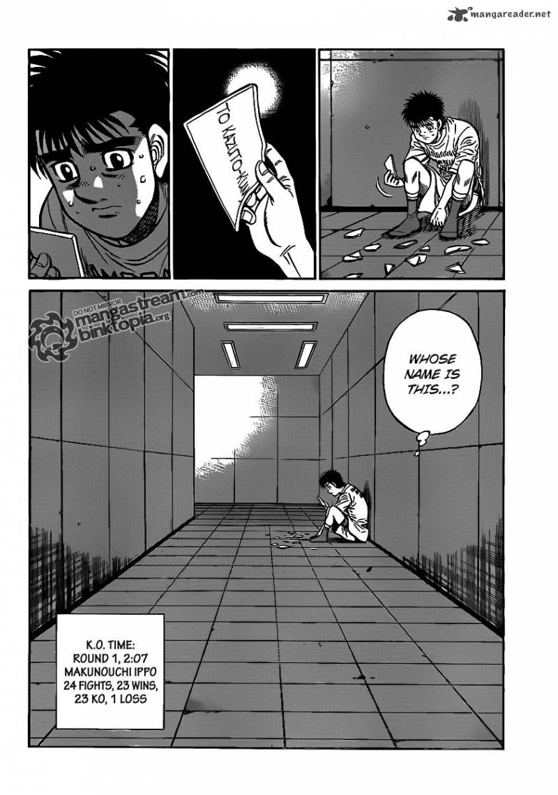 Hajime no Ippo Chapter 941 - Manhwa18.com