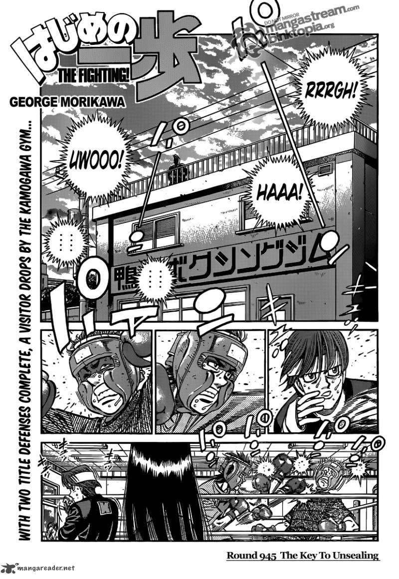 Hajime no Ippo Chapter 945 - Manhwa18.com