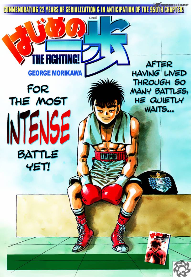 Hajime no Ippo Chapter 949 - Manhwa18.com