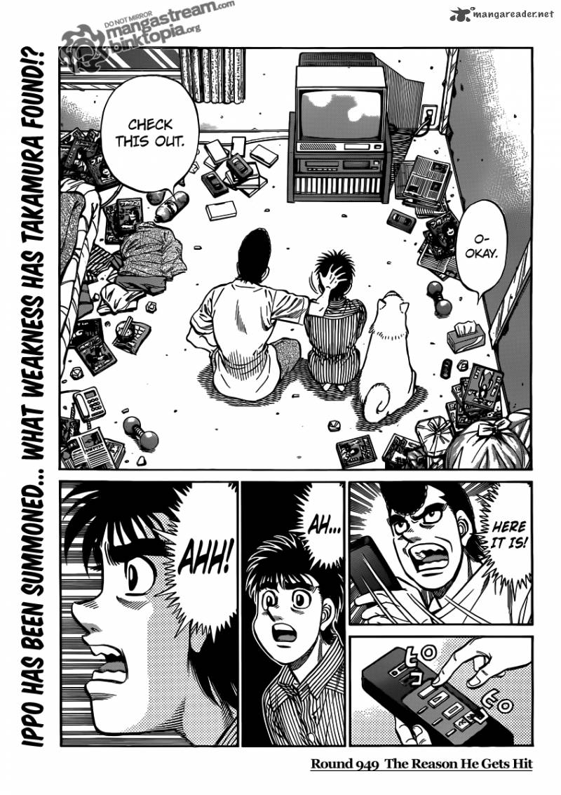 Hajime no Ippo Chapter 949 - Manhwa18.com