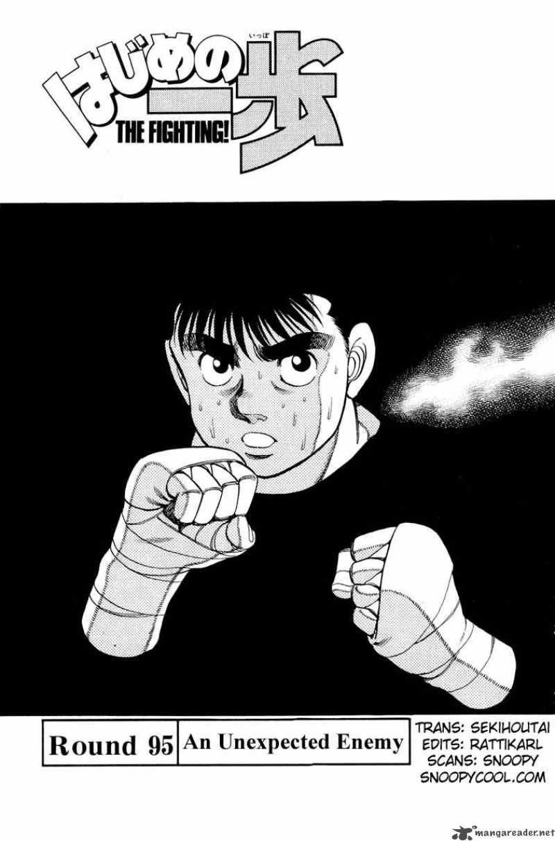 Hajime no Ippo Chapter 95 - Manhwa18.com