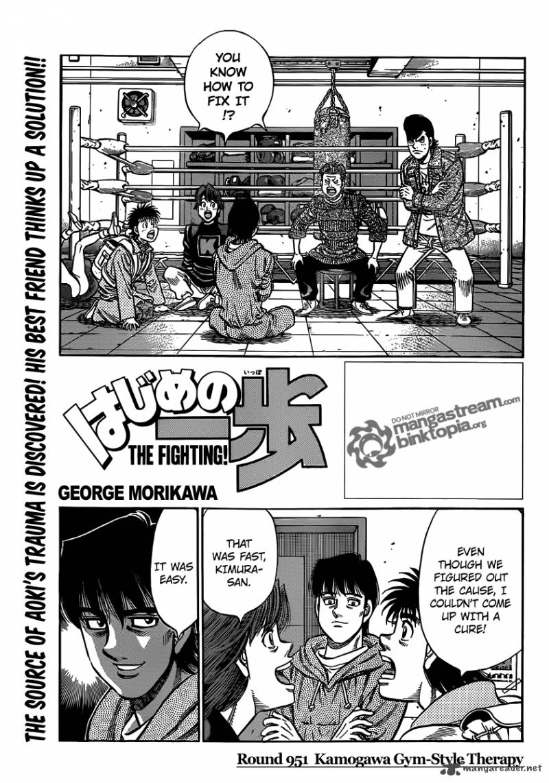 Hajime no Ippo Chapter 951 - Manhwa18.com