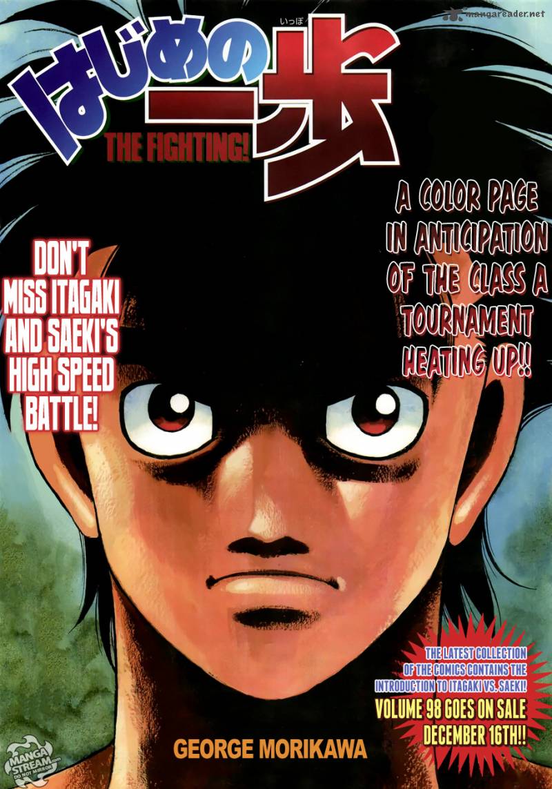 Hajime no Ippo Chapter 957 - Manhwa18.com