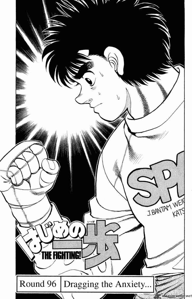 Hajime no Ippo Chapter 96 - Manhwa18.com