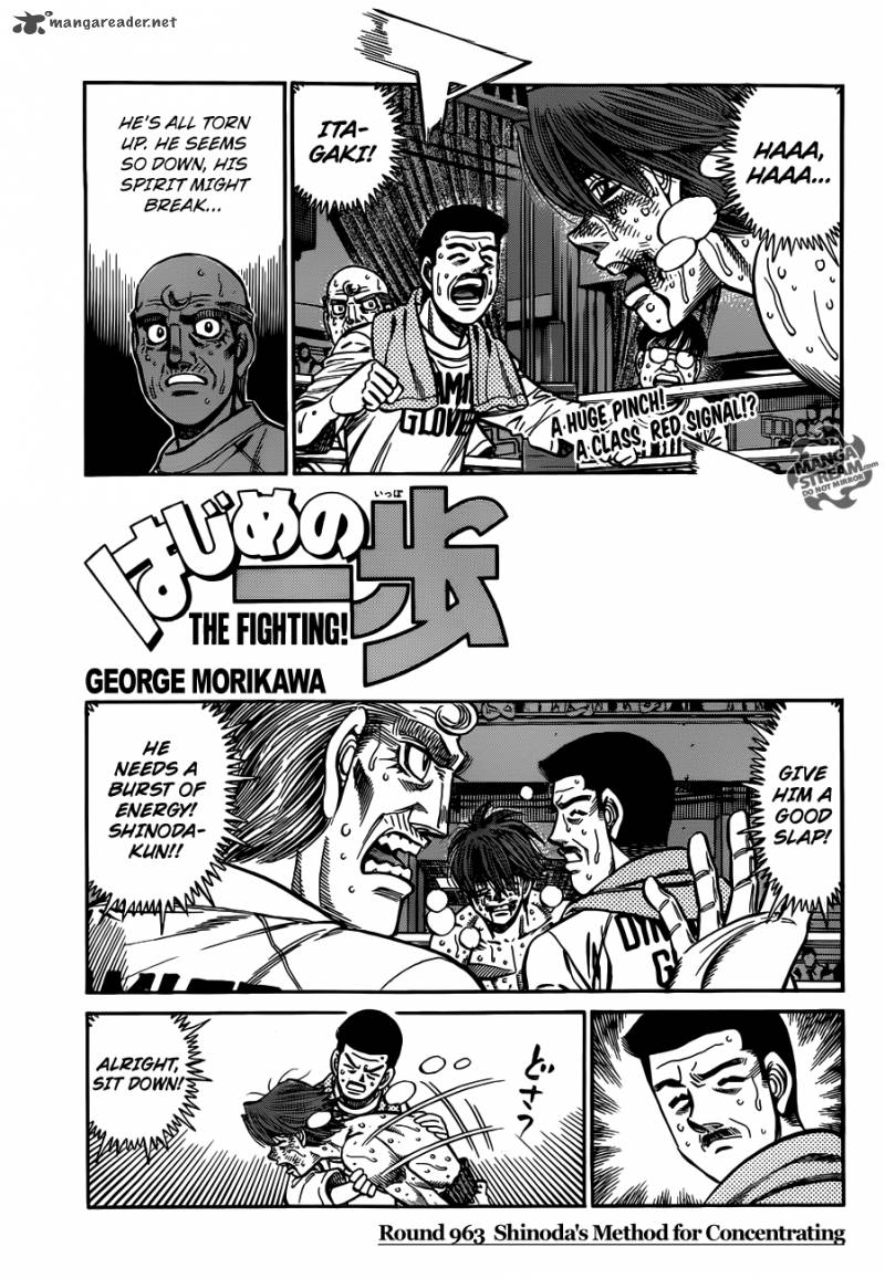 Hajime no Ippo Chapter 963 - Manhwa18.com