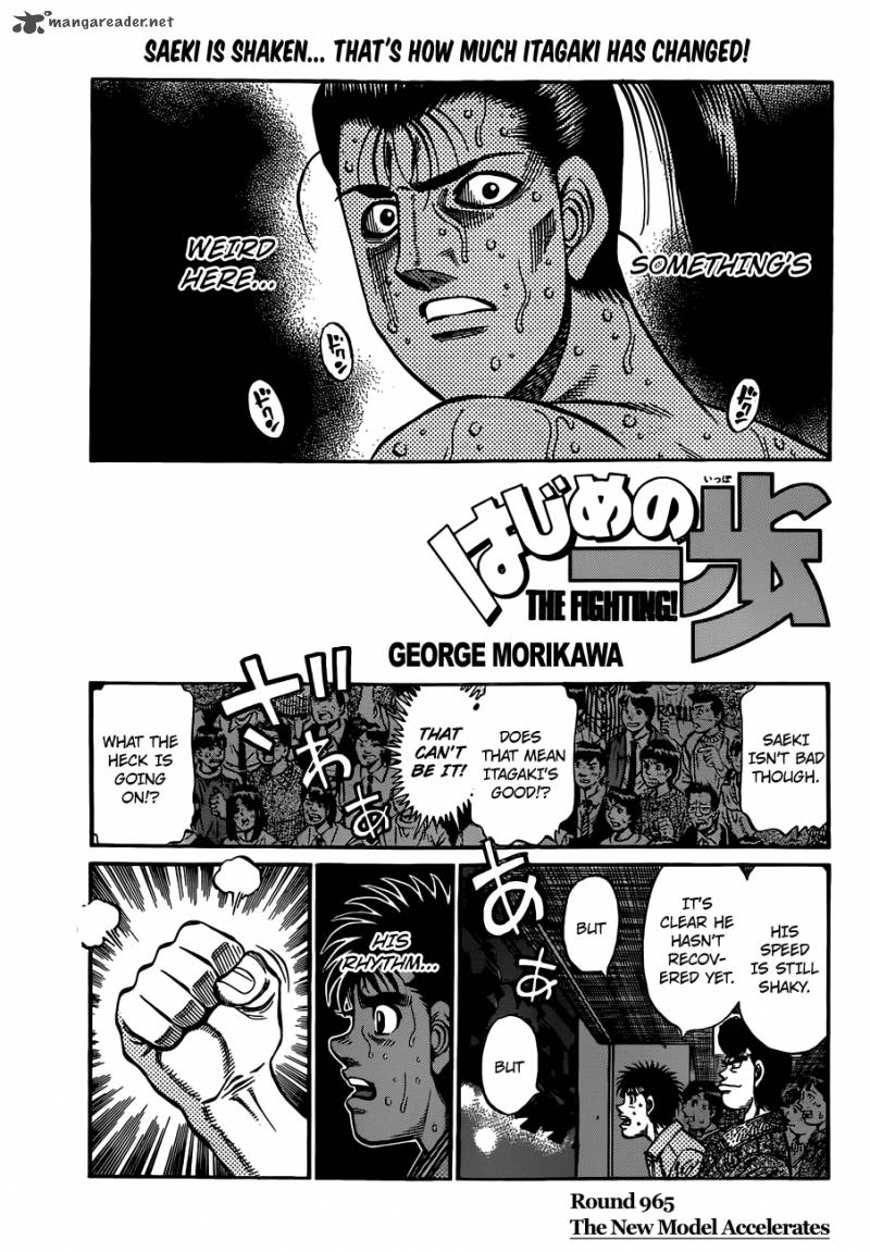 Hajime no Ippo Chapter 965 - Manhwa18.com