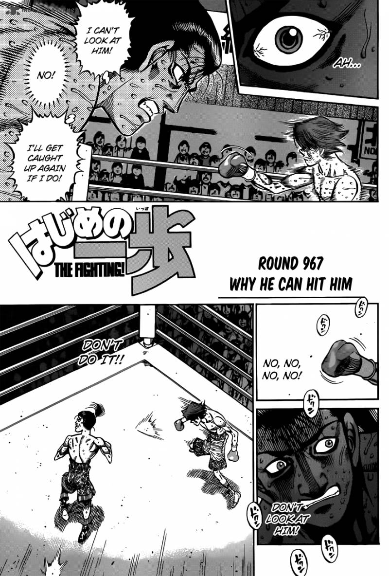 Hajime no Ippo Chapter 967 - Manhwa18.com