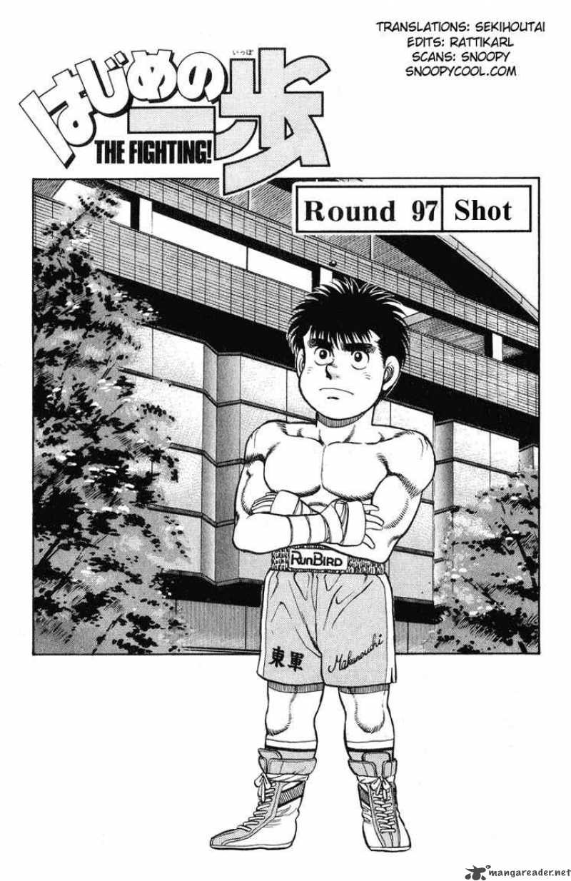 Hajime no Ippo Chapter 97 - Manhwa18.com