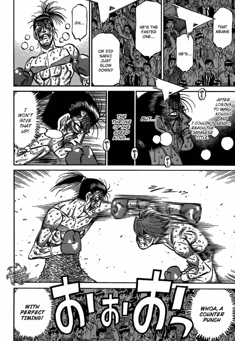 Hajime no Ippo Chapter 970 - Manhwa18.com