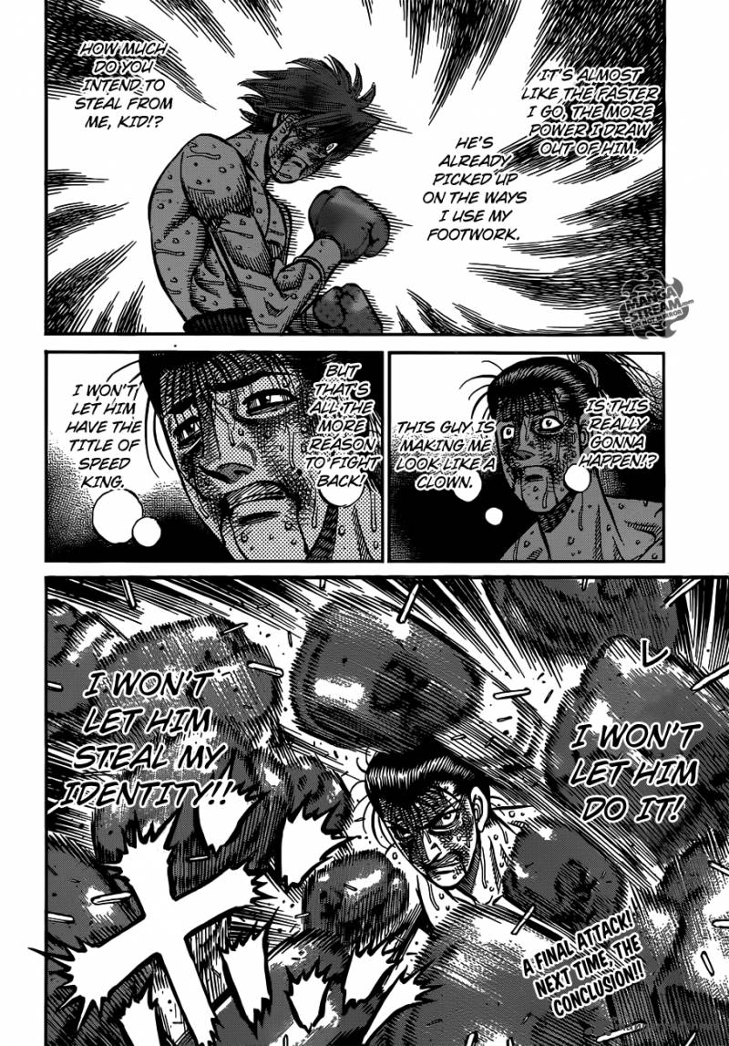 Hajime no Ippo Chapter 970 - Manhwa18.com