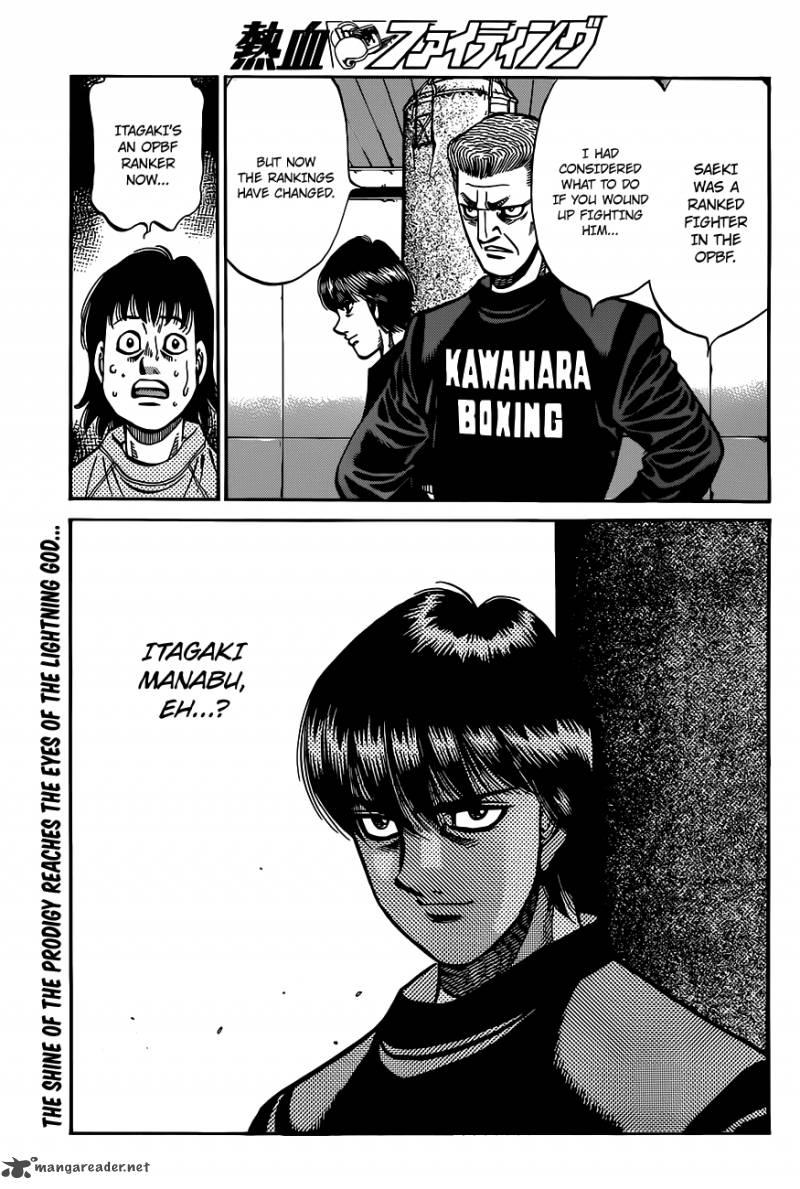 Hajime no Ippo Chapter 972 - Manhwa18.com