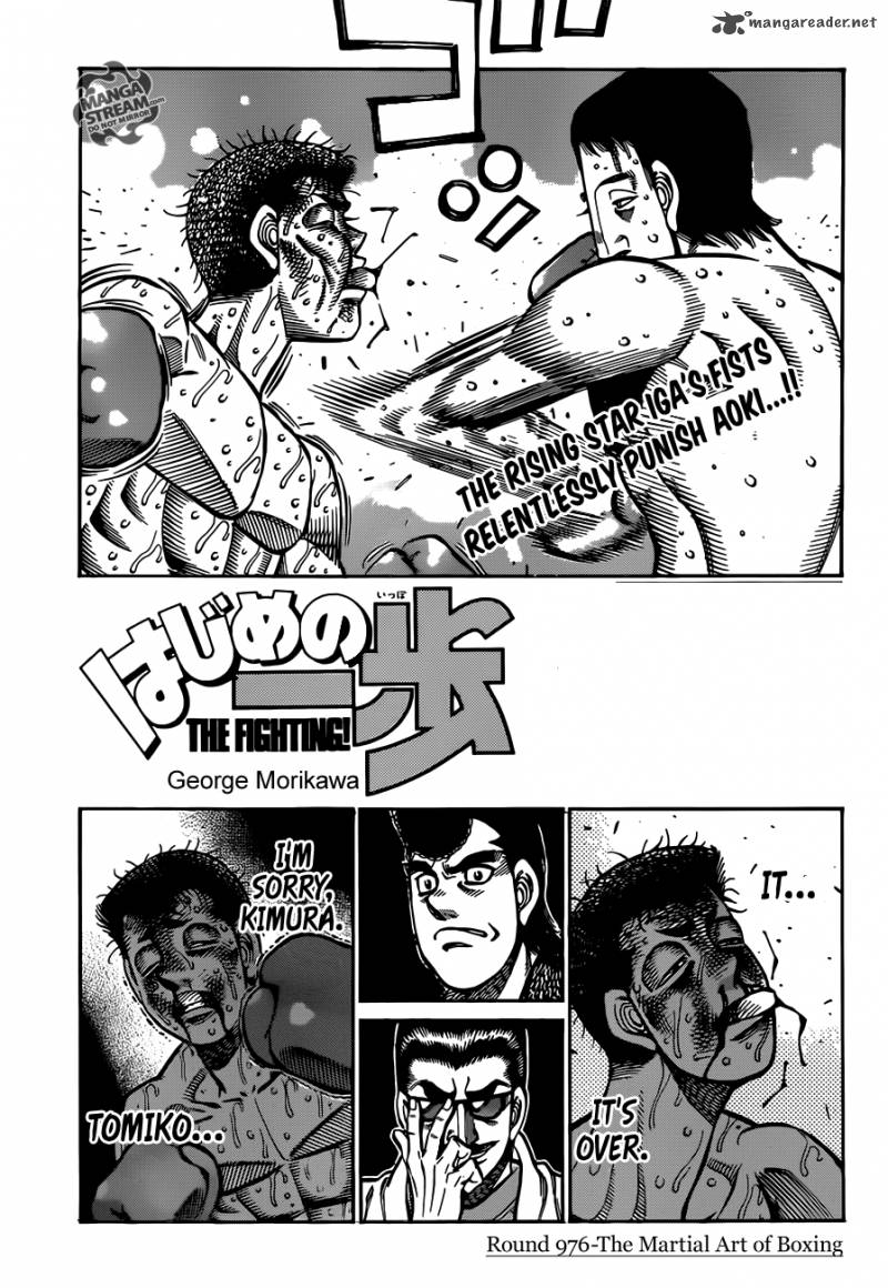 Hajime no Ippo Chapter 976 - Manhwa18.com