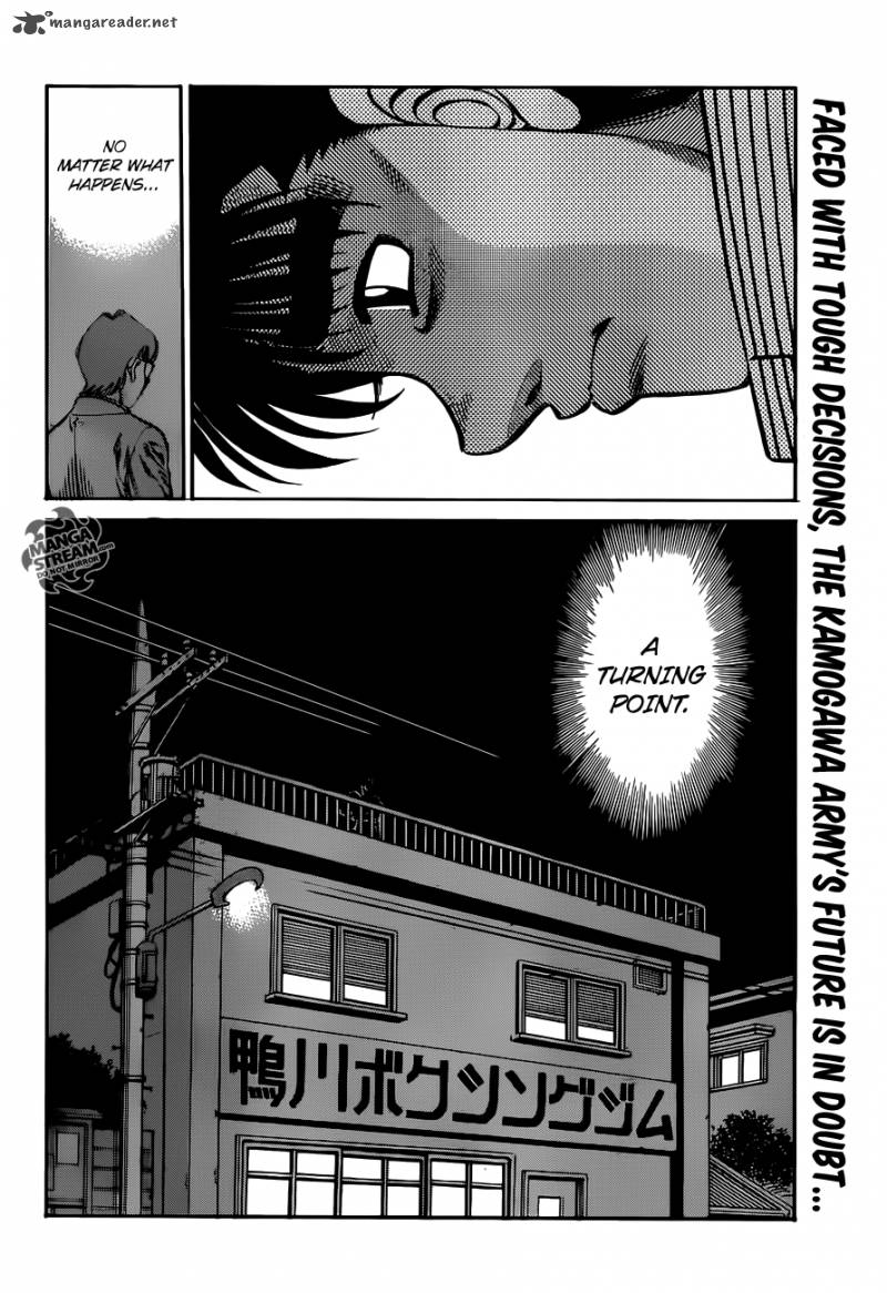 Hajime no Ippo Chapter 977 - Manhwa18.com