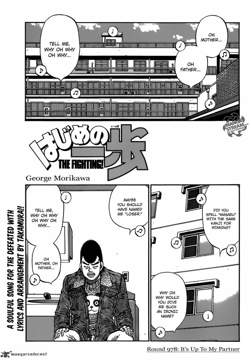 Hajime no Ippo Chapter 978 - Manhwa18.com