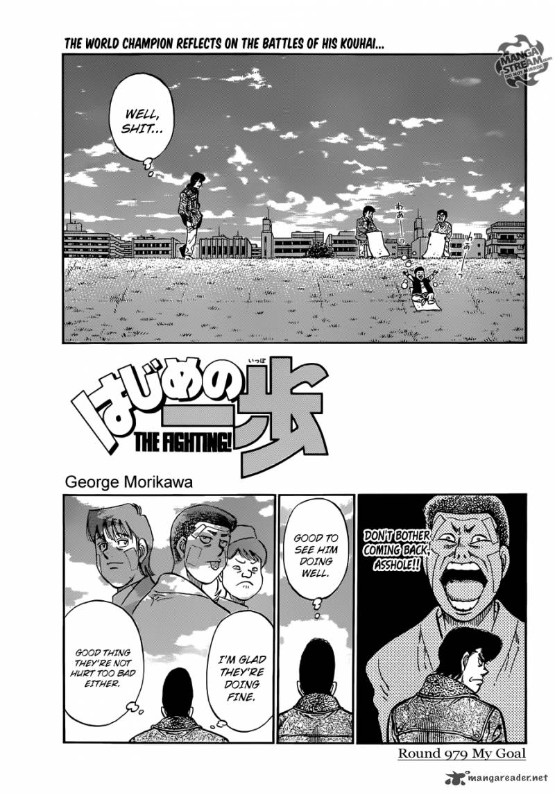 Hajime no Ippo Chapter 979 - Manhwa18.com