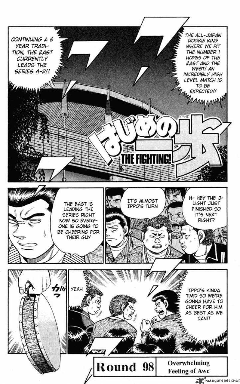 Hajime no Ippo Chapter 98 - Manhwa18.com