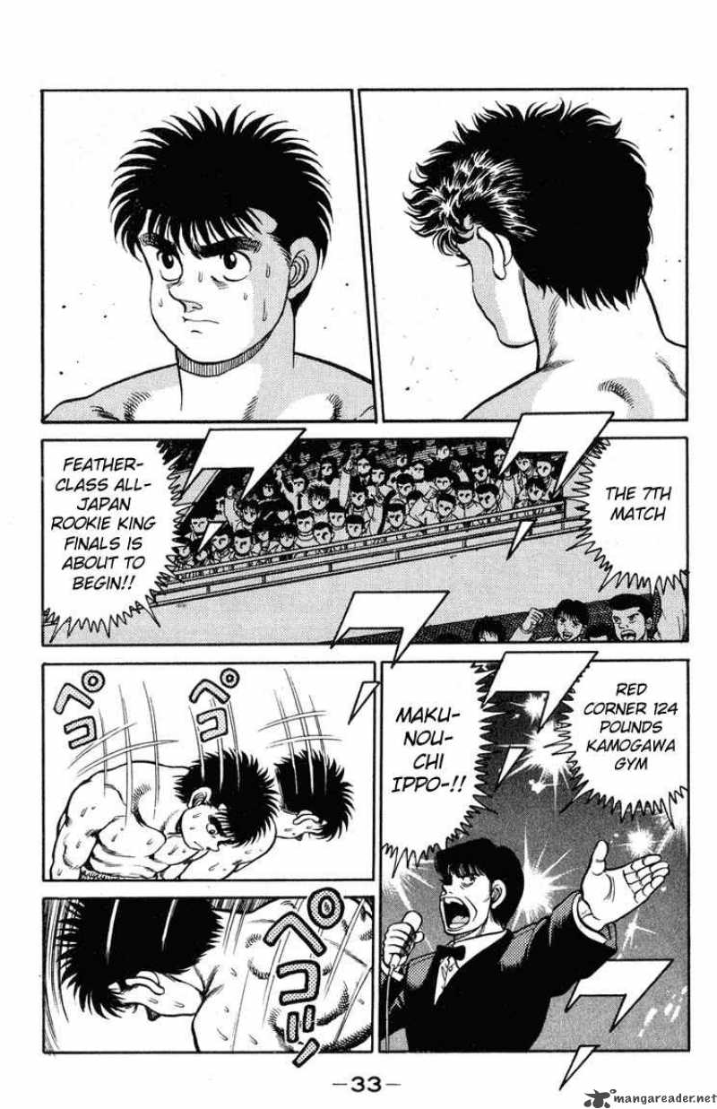 Hajime no Ippo Chapter 98 - Manhwa18.com