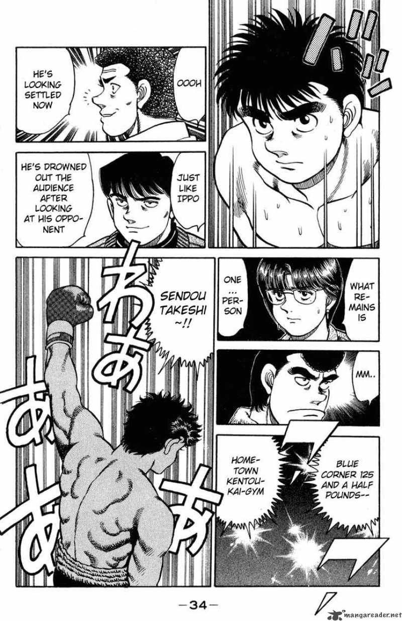 Hajime no Ippo Chapter 98 - Manhwa18.com