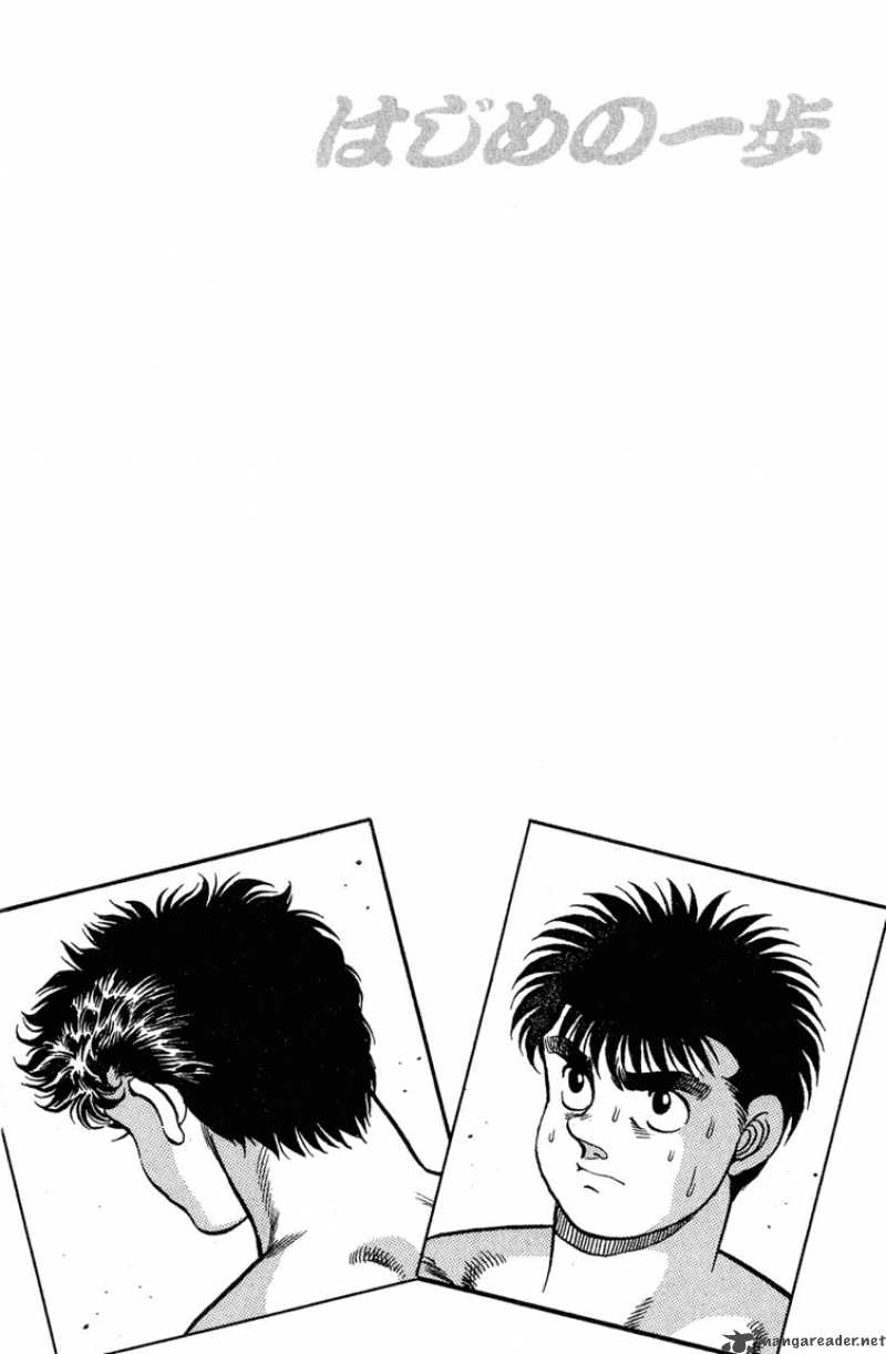 Hajime no Ippo Chapter 98 - Manhwa18.com