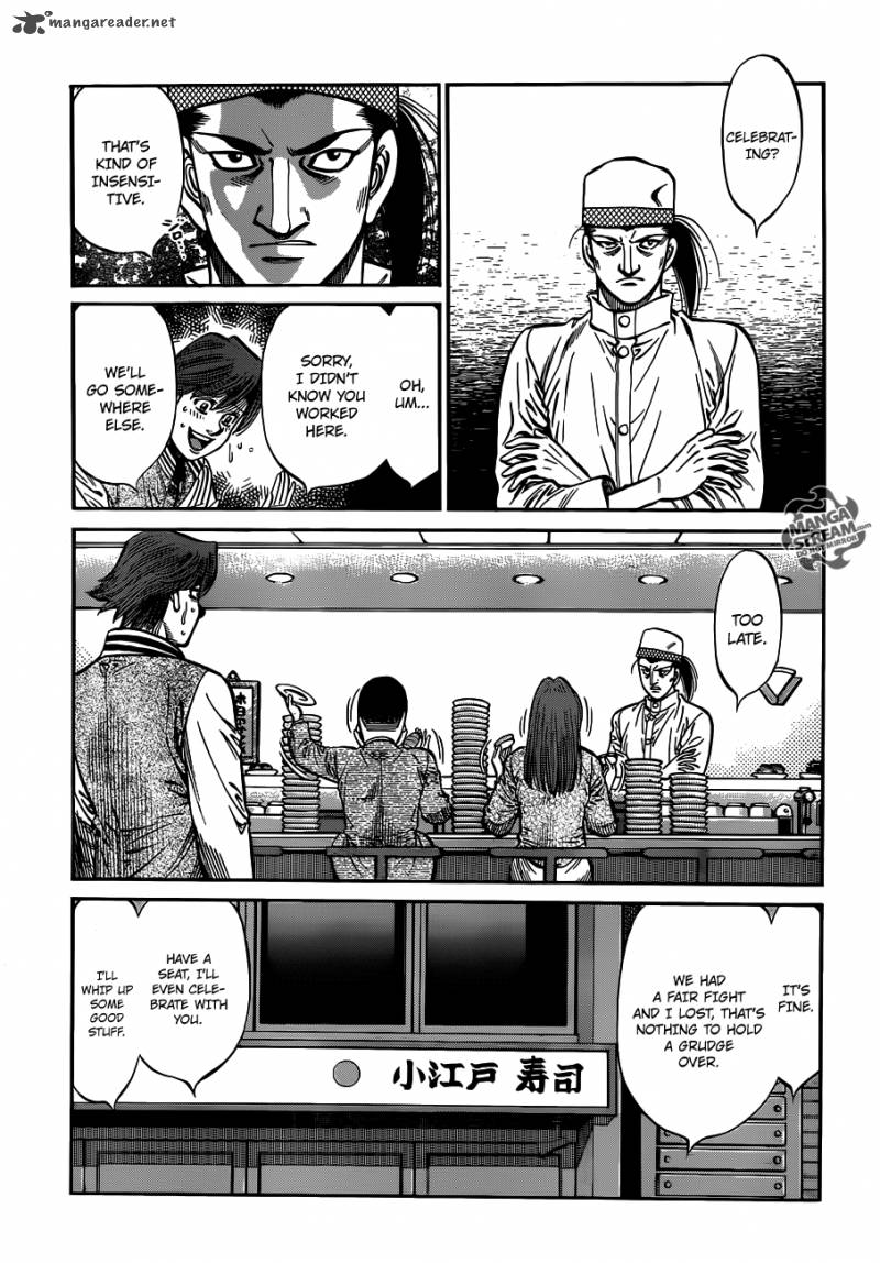 Hajime no Ippo Chapter 980 - Manhwa18.com