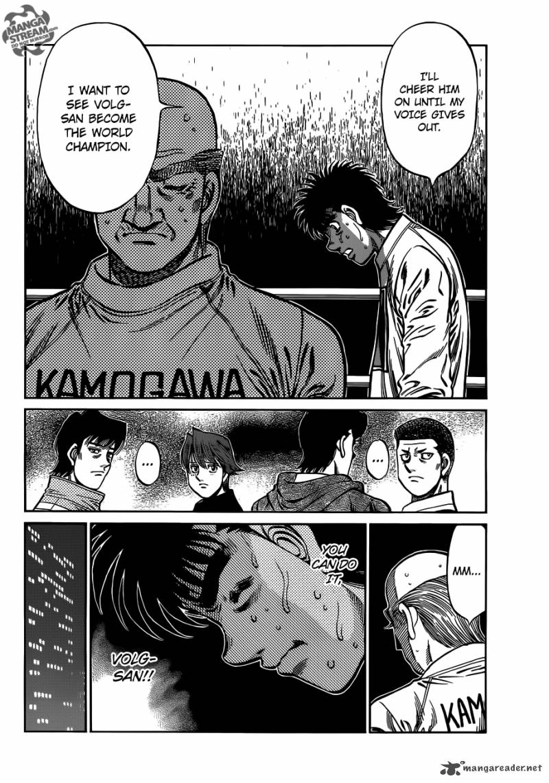 Hajime no Ippo Chapter 982 - Manhwa18.com