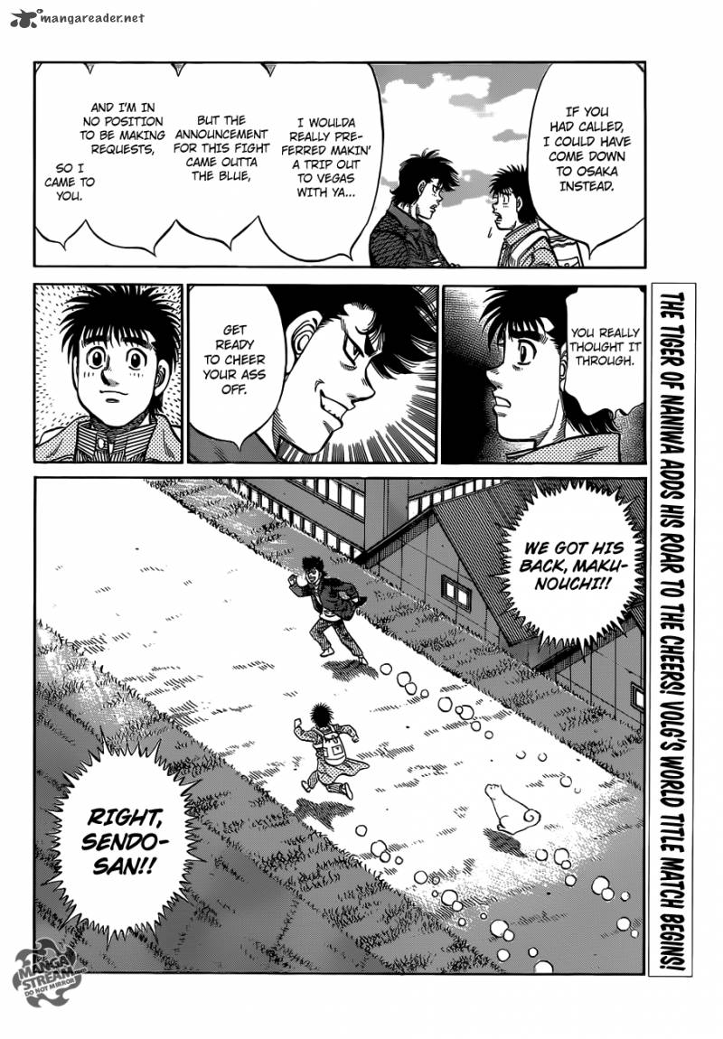 Hajime no Ippo Chapter 982 - Manhwa18.com