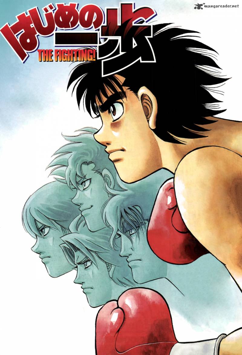 Hajime no Ippo Chapter 982 - Manhwa18.com