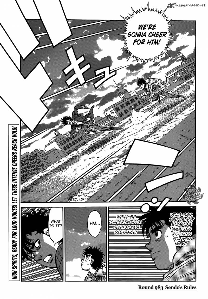 Hajime no Ippo Chapter 983 - Manhwa18.com