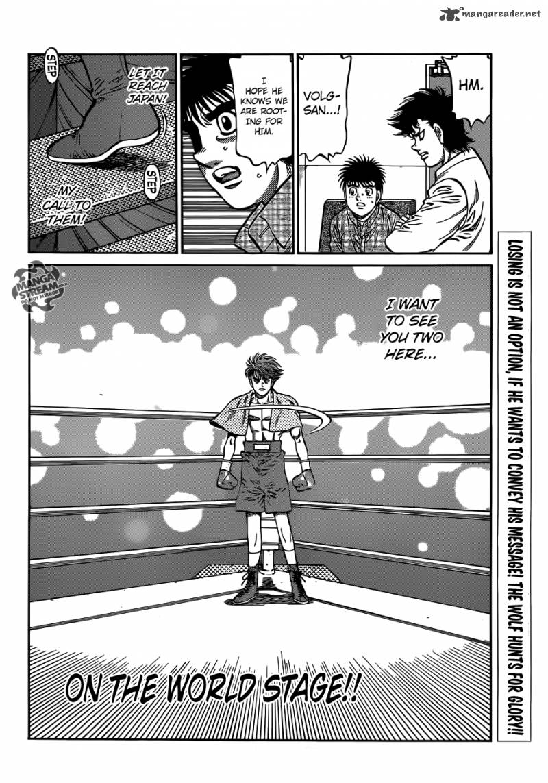 Hajime no Ippo Chapter 984 - Manhwa18.com